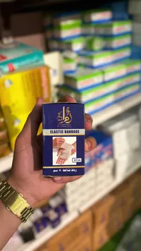 رباط ضاغط 8 سم - رواد (Rowad)