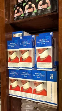 طوق رقبة طبي ناعم - هايميديك (HiMedic)