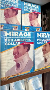 طوق رقبة طبي فيلادلفيا - ميراج (Mirage)
