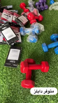 دمبل رياضي ملون - دكتور جيم (Dr.Gym)