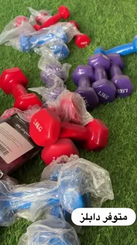 أثقال دمبل رياضية ملونة - دكتور جيم (Dr. Gym)