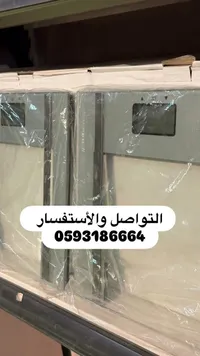 ميزان إلكتروني رقمي للجسم