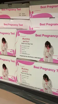 اختبار حمل سريع - ماما بيرفكت (Mamma Perfect)
