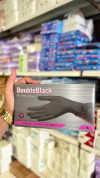 قفازات نيتريل سوداء - دبل بلاك (DoubleBlack)