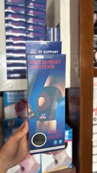 مشد الركبة الطبي مع دعامات - إس إف سبورت (SF Support)