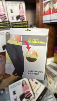 سروال تنحيف حراري - هوت شيبرز (Hot Shapers)