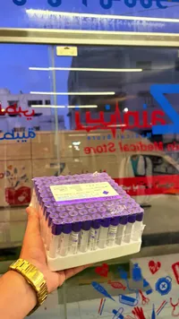 أنابيب جمع دم مخبرية - إيفاك (IVAC)