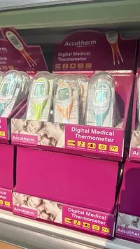 ميزان حرارة طبي رقمي - أكوثيرم (Accutherm)