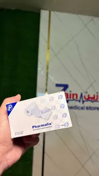 لاصق طبي قماشي لتثبيت الضمادات - فارمافيكس (Pharmafix)