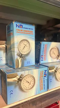 جهاز قياس ضغط الدم اليدوي - هاي ميد ميتر (Hi-Med Meter)