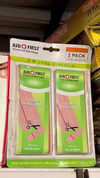 ضمادة قماشية - Aid First