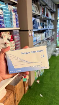مباعد لسان - (Tongue Depressor)