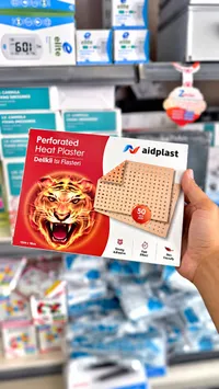 لاصقات حرارية مثقبة - Aidplast