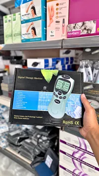 جهاز علاج رقمي (Digital Therapy Machine)