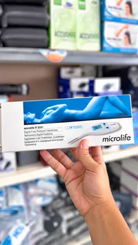 ترمومتر رقمي - مايكرولايف (Microlife)