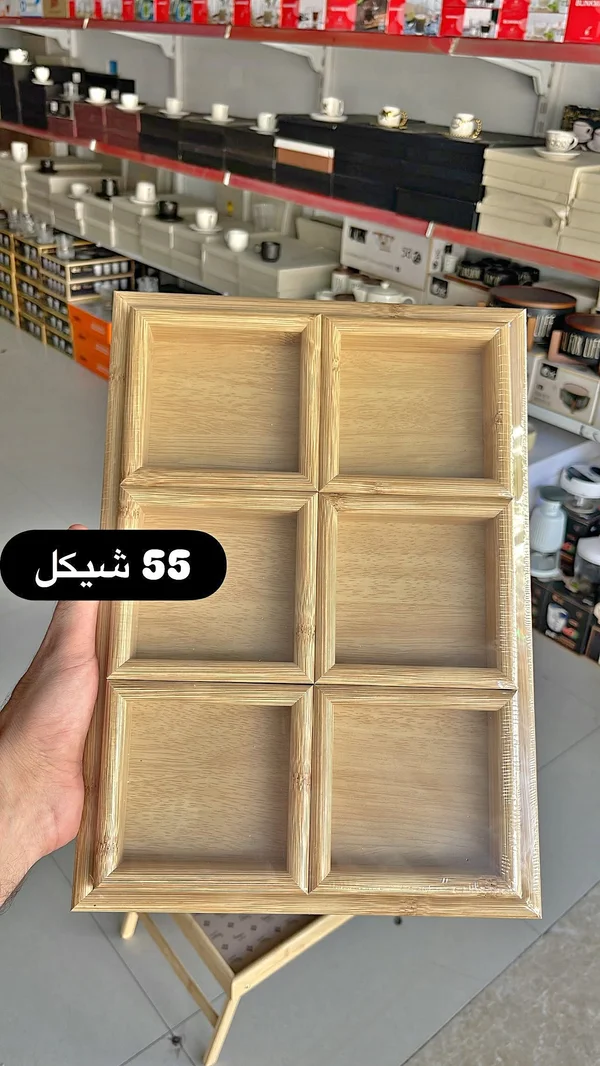 صينية تقديم خشبية مقسمة - أدوات منزلية - سوق غزة