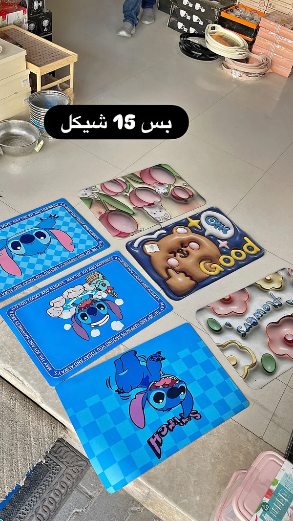 سجادة أرضية مطاطية برسومات كرتونية - أدوات منزلية - سوق غزة