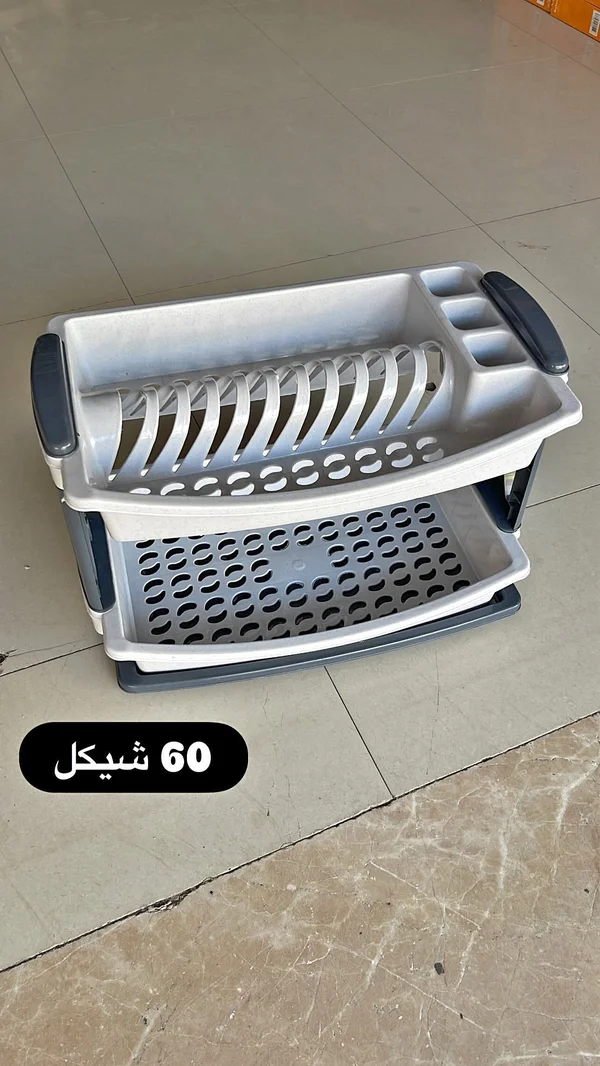 مصفاة أطباق بلاستيكية بطابقين - أدوات منزلية - سوق غزة
