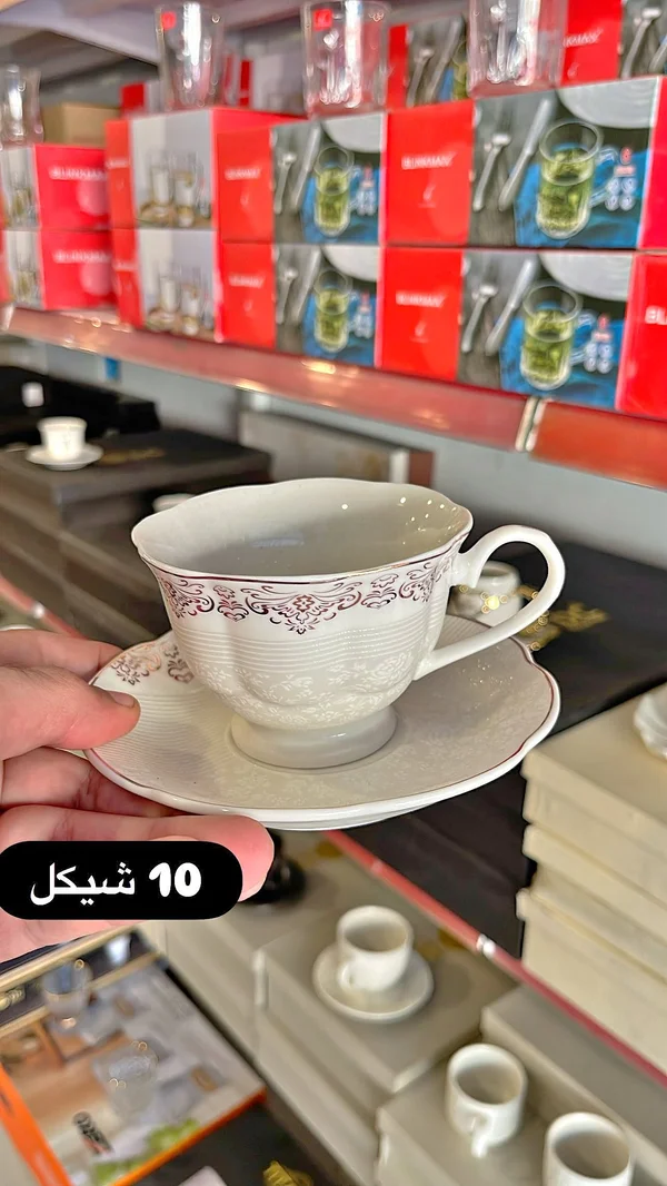طقم فنجان وصحن - بورسلين - أدوات منزلية - سوق غزة
