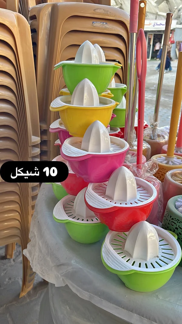 عصارة حمضيات يدوية - أدوات منزلية - سوق غزة