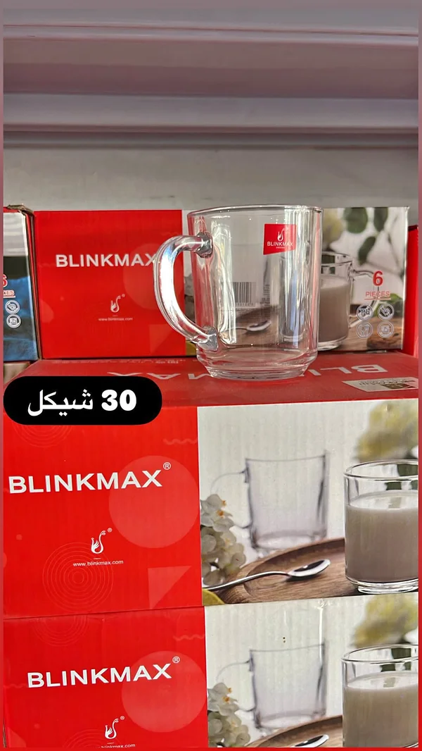 أكواب زجاجية - بلينكماكس (BLINKMAX) - أدوات منزلية - سوق غزة