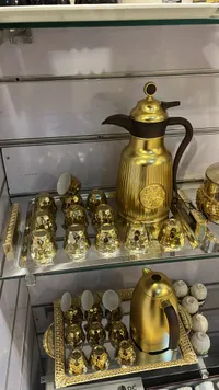 طقم قهوة عربية ذهبي فاخر
