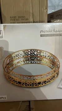 صينية مرآة ذهبية - أوسونز