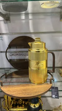 تيرمس قهوة ذهبي - كافيه
