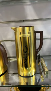 تيرمس شاتزو ذهبي