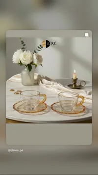 فناجين شاي زجاجية مع صحون - D.C