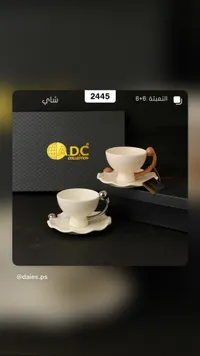طقم فناجين إسبريسو - إيه دي سي كوليكشن