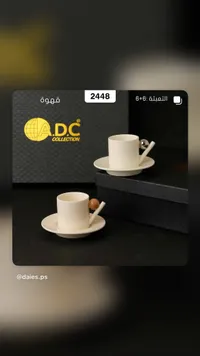 طقم فناجين إسبريسو - إيه دي سي