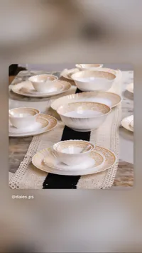 طقم صحون فاخر - تصميم ذهبي