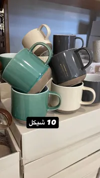 مجموعة أكواب نسكافيه سيراميك - 10 قطع