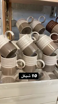 مج نسكافيه سيراميك بخطوط