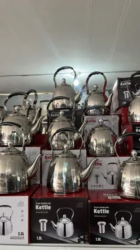 غلاية ستار سباركلينج - Kettle
