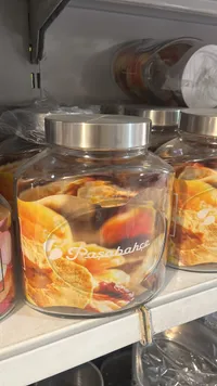 برطمان زجاجي باشباشة - حفظ الطعام