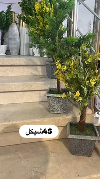 نبات صناعي مع إناء - 45 شيكل