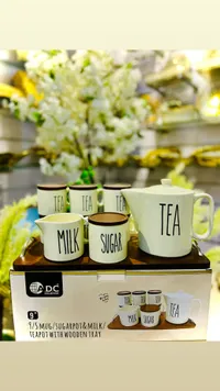 طقم شاي متكامل مع صينية خشبية - إيه دي سي (A.D.C Collection)