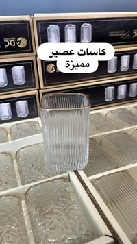 طقم كاسات عصير زجاجية - إيه دي سي (A.D.C)