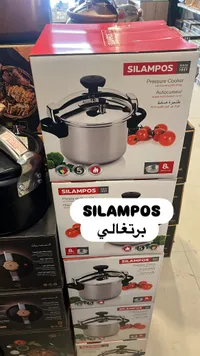 طنجرة ضغط ستانلس ستيل 8 لتر - سيلامبوس (Silampos)