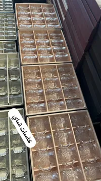 طقم كاسات شاي زجاجية بنقوش كلاسيكية