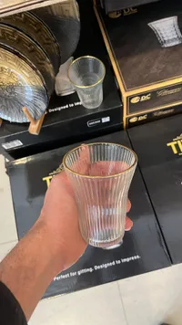 كوب زجاجي مضلع بحافة ذهبية - تيتان (Titan)