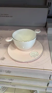 طقم زبادي شوربة - مجموعة الورد (Rose Collection)