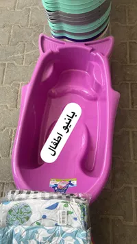 بانيو استحمام للأطفال - دولفين (Dolphin)