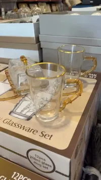 طقم أكواب زجاجية 12 قطعة - جلاس وير (Glassware)