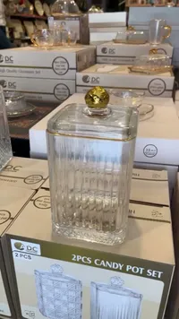 طقم أوعية حلويات زجاجية - دي سي كوليكشن (A.D.C Collection)