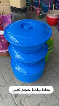 جاط بلاستيك مع غطاء حجم كبير