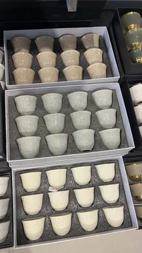 طقم فناجين قهوة عربية مزخرفة