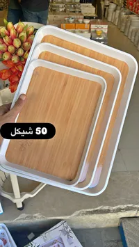 طقم صواني تقديم خشبية - 3 قطع - سوق غزة